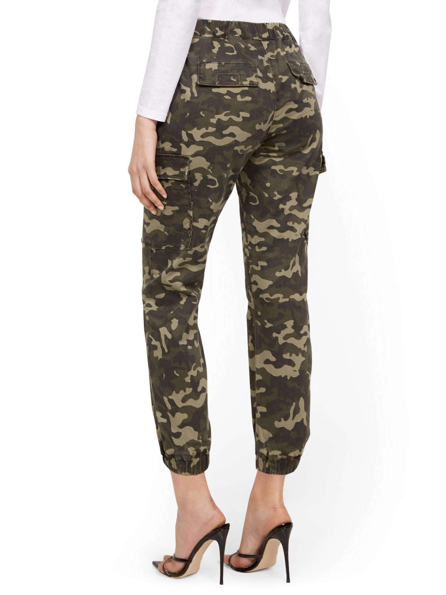High-Waisted Cargo Jogger Pant Camo-Print – New York Company